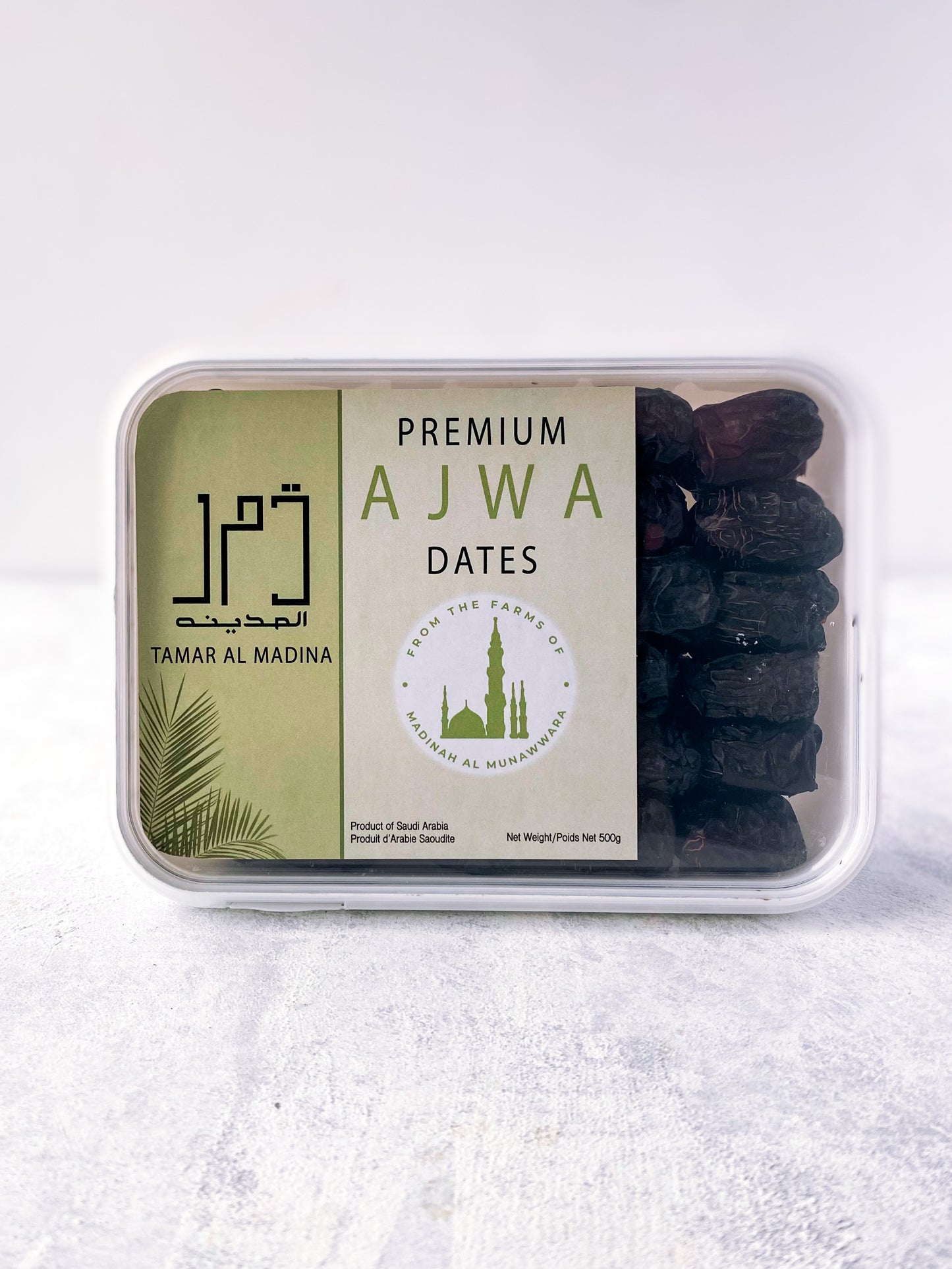 Ajwa Dates Premium Quality